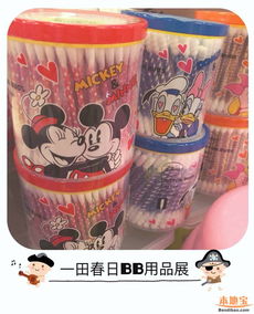 一田百貨BB用品展火熱進行中！大小日用品萌翻天，點亮家庭生活