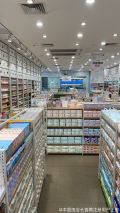 鋒恩日用百貨 一站式生活好物驛站
