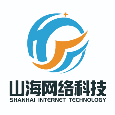 山海網絡科技 一名員工眼中的真實工作體驗與福利待遇
