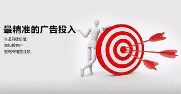 武漢新媒之家網絡科技 計算機科技供求信息平臺第1頁解析