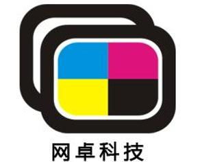 廣州市網(wǎng)卓網(wǎng)絡(luò)科技 深耕技術(shù)創(chuàng)新，賦能行業(yè)未來